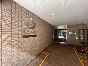 サンクラッソ三ノ宮加納町の物件外観写真